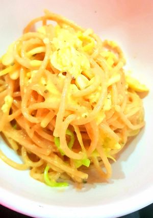 Una foto de 🤩Carbonara de calabacín 👩‍🍳