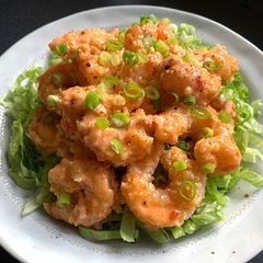 A picture of Bang Bang Prawns.