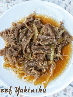 Foto resep Beef Yakiniku ala Yoshinoya
