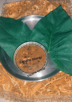 कोकणी अळूचं फदफदं (Kokani Aluch Fadfada Recipe In Marathi) रेसिपी चे मुख्य फोटो 