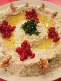 Baba Ghanoush/ Mutabbal