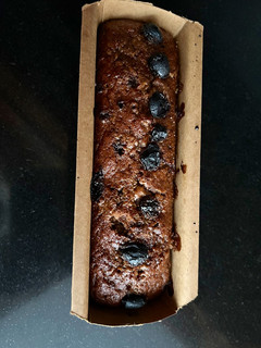 Una foto de Budín integral de Banana y cacao 🍌