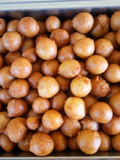 A picture of Puff puff.