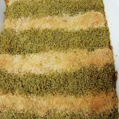 A picture of Basbusa Pista.
