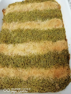 A picture of Basbusa Pista.