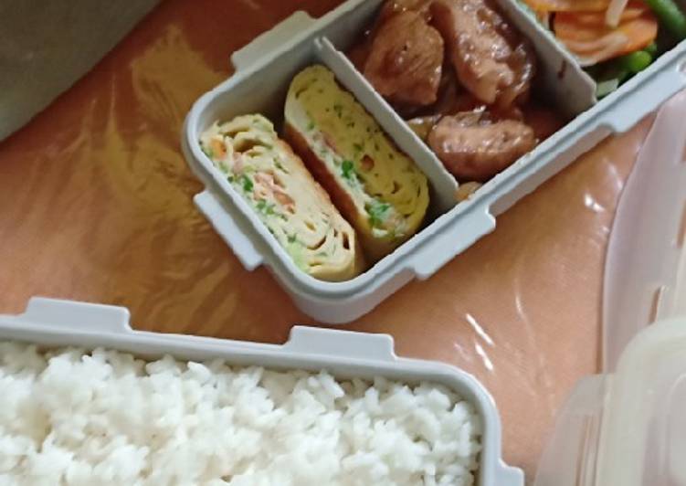 Bento 1 "Tamago, Chiken Teriyaki, Sayur"