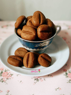 Foto resep Coffee Bean Cookies