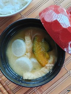 Foto resep Kabocha & Lobak Miso Sup