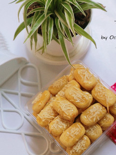 Foto resep Kastengel RENYAH / Kue Keju