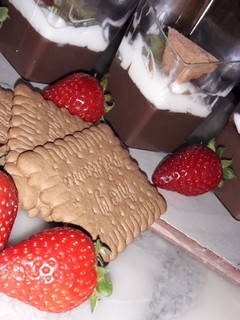 صورة لوصفة 🍫 تحلية بذوق الشوكولاتة 🍫