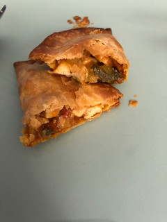 Una foto de Empanadillas de pollo con verduras