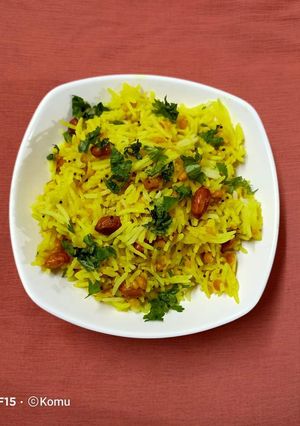 A picture of Raw Mango Rice.