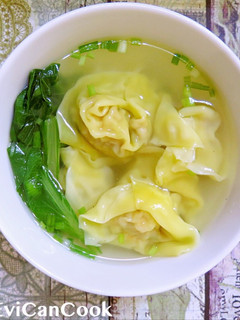 Foto resep Wonton Soup