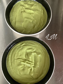Una foto de Salmorejo verde light de aguacate en Thermomix