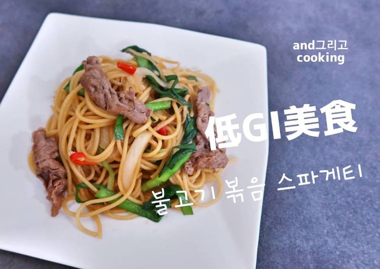 牛肉炒義大利麵Beef Fried Spaghetti