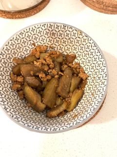 Foto resep Terong daging cincang