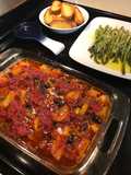 Portuguese Cod
