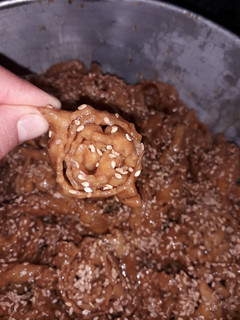 صورة لوصفة شباكية