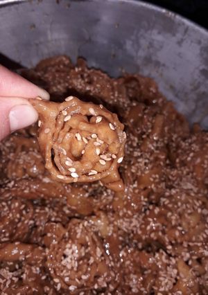 صورة لوصفة شباكية