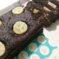 รูปของ Brownies Pisang Coklat Simple