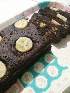 Foto resep Brownies Pisang Coklat Simple
