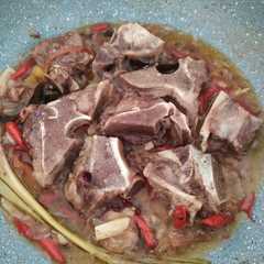 รูปของ Krengseng iga