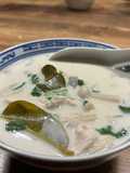 Soupe Thaï Kom Kah Kai