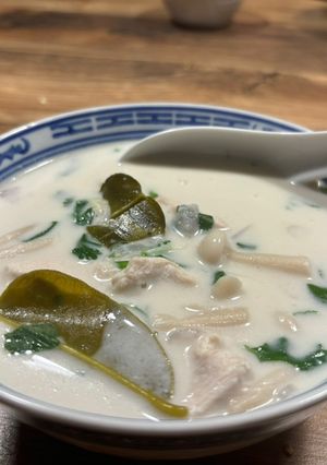 A picture of Thai Tom Kha Gai Soup.