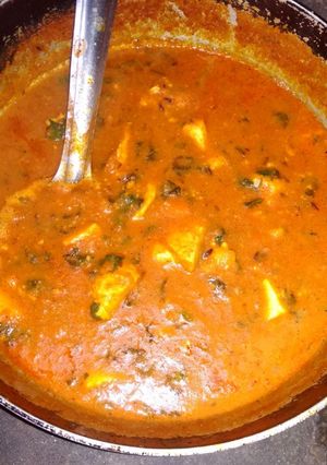 A picture of Shahi Paneer.