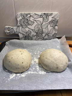 Una foto de Masa de pizza casera