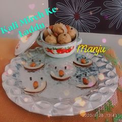 A picture of Kali Mirch Ke Laddu.