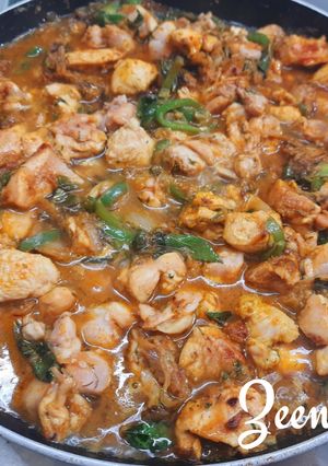 A picture of Capsicum and Suvaa Chicken.