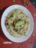 Green Tomato Chutney