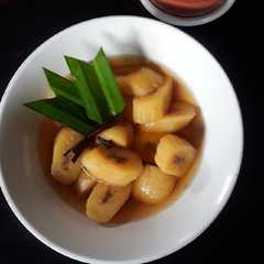 รูปของ Stup pisang kepok