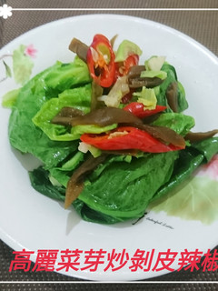 高麗菜芽炒剝皮辣椒(簡單料理) 的食譜成品照片