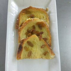 A picture of Bread & butter pudding.
