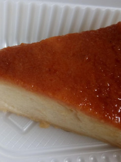 Una foto de Budín de pan