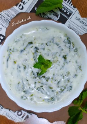 عکسی از دستور بورانی برگ چغندر