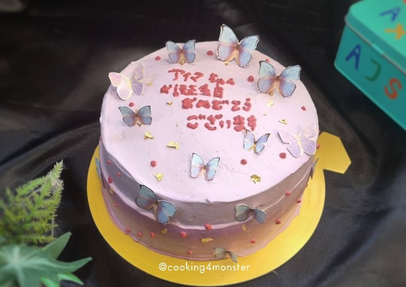 Base cake kue tart