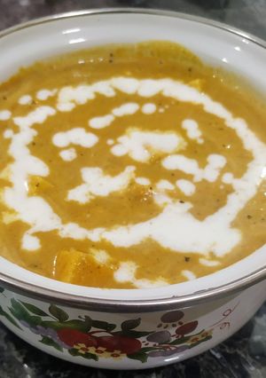 A picture of Shahi Paneer.