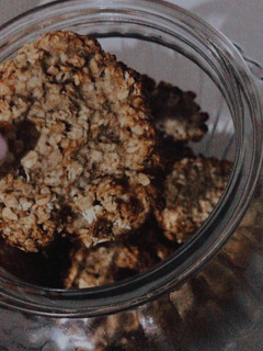 Una foto de Galletas saludables de avena