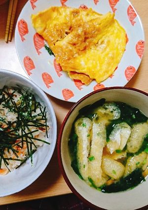 Hình của món Bữa sáng vs cơm canh miso.