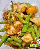 ผัดถั่วฝักยาวไข่เค็ม(มังสวิรัติ)