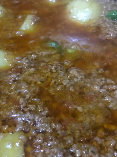 A picture of Alu Qeema.