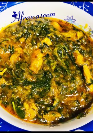 A picture of One pot Palak gosht..!.
