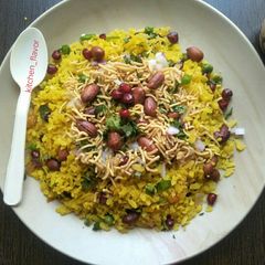Poha A picture of Poha.