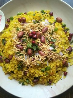 A picture of Poha.