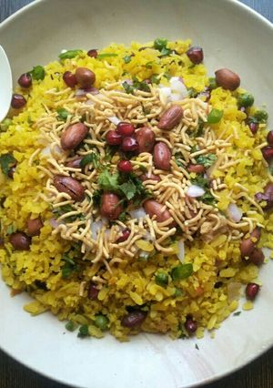 A picture of Poha.