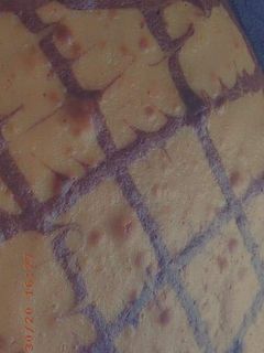 صورة لوصفة كيكة عادية