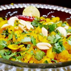 Vegetable poha A picture of Vegetable poha.